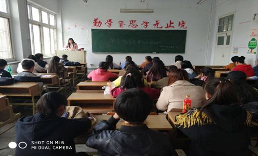 17级文管2班2